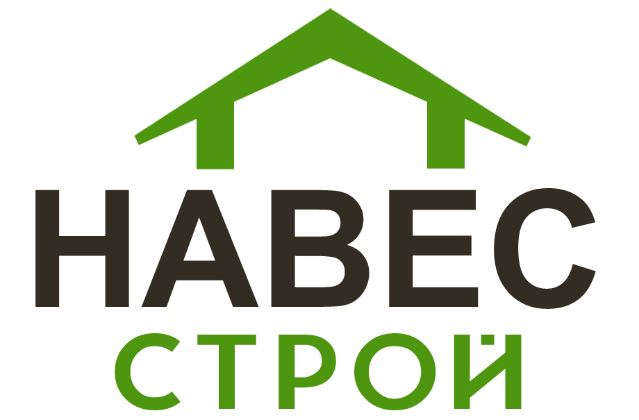 Навесы в Вербилках
